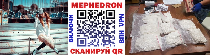  КОКАИН Новороссийск