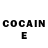 COCAIN Боливия Weaknd