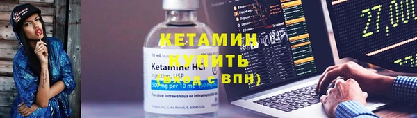 PSILOCYBIN Володарск