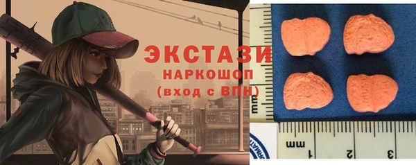 PSILOCYBIN Володарск