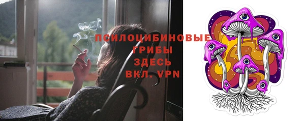 MDMA Верхнеуральск