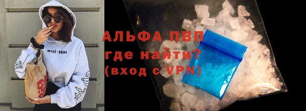 PSILOCYBIN Володарск