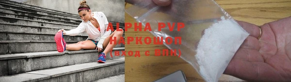PSILOCYBIN Володарск