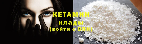 PSILOCYBIN Володарск