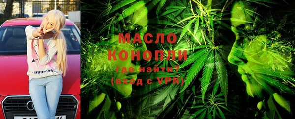 PSILOCYBIN Володарск