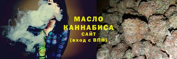 PSILOCYBIN Володарск