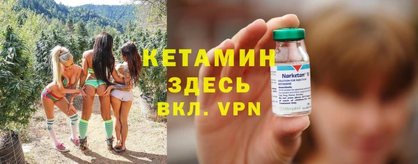 PSILOCYBIN Володарск