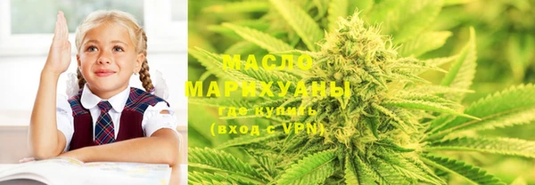 PSILOCYBIN Володарск